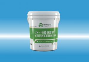 JX-101美女日逼啊啊啊啊啊啊啊啊液体卷材（纳米硅改性高弹橡胶防水涂料）